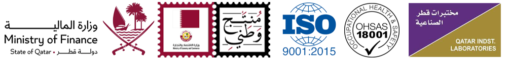 Bin Aman certification, national-product, supplier-classification and laboratory reference logos