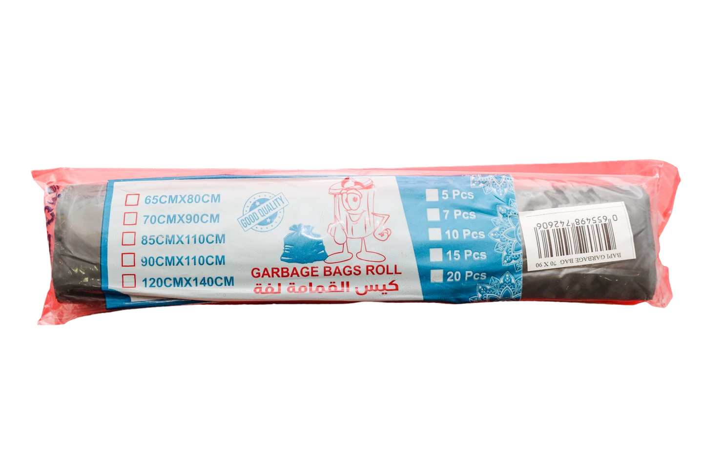 Black garbage bag roll in a printed wrapper