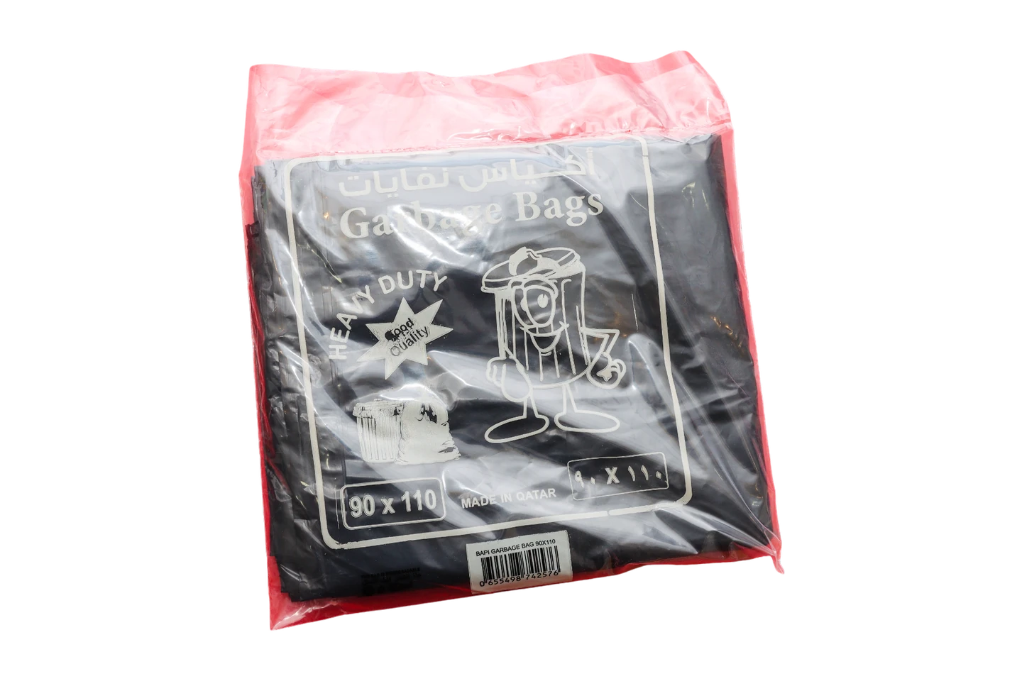 Folded black garbage bags in their printed retail pack