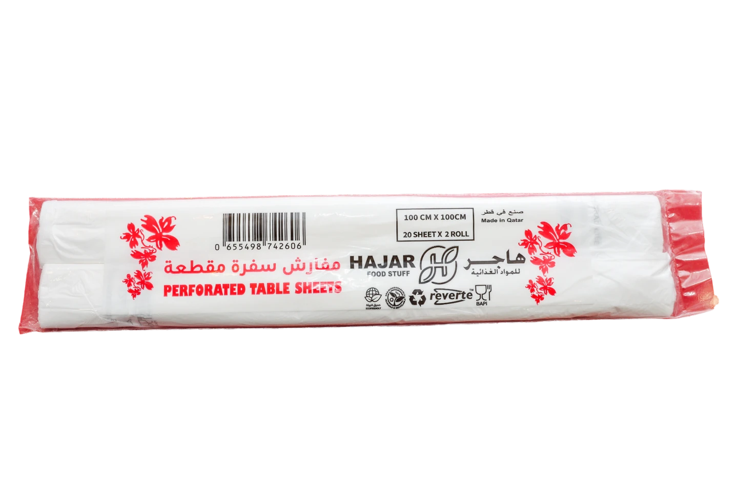 Hajar perforated table sheets in a red and white printed pack