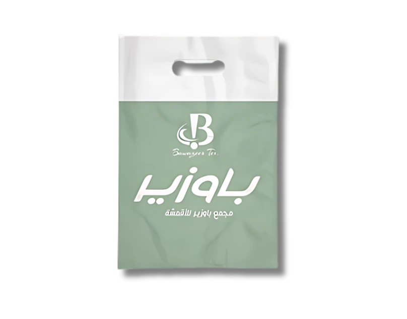 Green and white die-cut carrier bag with printed branding