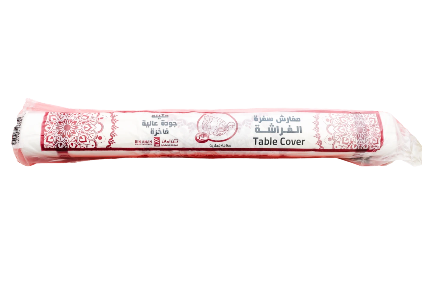 Wrapped Bin Aman Sofra table cover roll with Arabic and English printing